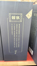 賴(lài)茅茅臺 傳承藍 醬香型白酒 53度 500mL 6瓶 曬單實(shí)拍圖