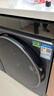 海爾（Haier）云溪3.0 滾筒洗烘套裝10KG 全自動(dòng)洗衣機+熱泵烘干機 家用 家電補貼京東自營(yíng) 583+583 曬單實(shí)拍圖