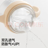 愛(ài)咔威（IKV）兒童水杯 硅膠學(xué)飲吸管嬰幼兒鴨嘴吸嘴杯學(xué)飲兩用 鴨嘴款-小粉瓶 160ml 曬單實(shí)拍圖