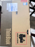 ThinkPad【國家補貼15%】聯(lián)想ThinkBook 16銳龍版 學(xué)生商務(wù)辦公娛樂(lè )學(xué)習輕薄筆記本電腦 16英寸2.5K高分屏 AMD 銳龍 7 8745H處理器 24G 1T 曬單實(shí)拍圖