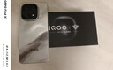 vivo iQOO 15 16GB+256GB凌云 第五代驍龍8至尊版 2K 三星珠峰屏 國家補貼 iqoo15游戲電競手機 曬單實(shí)拍圖