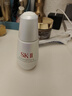 SK-II光子小燈泡美白祛斑淡斑精華液50ml化妝品sk2護膚品套裝生日禮物 曬單實(shí)拍圖