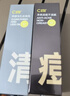 C咖清潔80g 祛痘80g氨基酸潔面乳清透控油抗痘去黑頭洗面奶男女 曬單實(shí)拍圖
