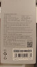 小米（MI）【3C認證】充電寶20000 165W可上飛機/火車(chē)充手機平板筆記本120W單口自帶6A線(xiàn)戶(hù)外儲能電源 曬單實(shí)拍圖