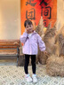 G.duck小黃鴨童裝女童外套春秋季一歲寶寶衣服兒童沖鋒衣女春裝連帽夾克 粉紫色 100 （建議身高90cm 3-4歲） 曬單實(shí)拍圖