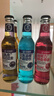 圣喬治莊園雞尾酒低度微醺預調酒水果酒批發(fā)整箱高顏值 雞尾酒6瓶275ml混合口味 曬單實(shí)拍圖