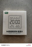 得光86型面板磁吸時(shí)鐘溫濕度計冰箱貼家用廚房室內小型數字時(shí)間顯示桌面壁掛墻式日期萬(wàn)年歷電子鐘表 白色【單只裝】 曬單實(shí)拍圖