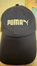 彪馬（PUMA）純棉刺繡復古休閑粗呢棒球帽新款鴨舌帽運動(dòng)帽027732 粗呢藍-02 OSFA 曬單實(shí)拍圖