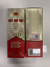 劍南春經(jīng)典版水晶劍 52度 100ml 單瓶裝 濃香型白酒 年貨送禮 曬單實(shí)拍圖