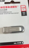 閃迪（SanDisk）128GB USB3.2 U盤(pán) CZ74 讀速高達400MB/s 金屬高速u(mài)盤(pán) 安全加密 學(xué)習辦公投標大容量?jì)?yōu)盤(pán) 曬單實(shí)拍圖