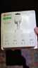 國際電工86型無(wú)線(xiàn)插座轉換器一轉多一轉四電源插頭超薄多功能擴展插座面板 柔性品字形分控一轉八【帶短線(xiàn)】 曬單實(shí)拍圖