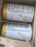 伊利金領(lǐng)冠育護1段900g  旗艦店奶粉嬰兒0-6個(gè)月配方牛奶粉試喝新生兒 【咨詢(xún)享買(mǎi)1送2小聽(tīng)】1段 900g 1罐 曬單實(shí)拍圖