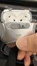 億色適用AirPods4保護套蘋(píng)果耳機四代保護套2024無(wú)線(xiàn)藍牙鐵甲耳機殼magsafe磁吸無(wú)線(xiàn)充電全包防摔減震 【銀河灰】升級安全鎖丨一鍵開(kāi)蓋 2024新款【贈送登山鉤】 曬單實(shí)拍圖