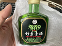 汾酒 出口竹葉青酒 2014年 清香型露酒 45度 125ml*6瓶 陳年老酒 非原箱 曬單實(shí)拍圖