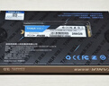 TANLR 探路人512GB SSD固態(tài)硬盤(pán)NVMe協(xié)議 M.2接口 精選TLC顆粒 一體機臺式機筆記本電腦硬盤(pán)配件 金刃TN350 曬單實(shí)拍圖