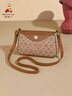 稻草人包包女包2026新款輕奢單肩斜挎包媽咪包40歲50實(shí)用生日禮物送媽媽 曬單實(shí)拍圖
