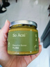 SO ACAI開(kāi)心果醬100%開(kāi)心果無(wú)添加早餐涂抹吐司面包調味烘焙堅果醬130g 曬單實(shí)拍圖