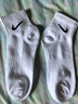 耐克NIKE男女襪子 吸汗透氣運動(dòng)襪 短襪三雙裝DX5074-101白 M 曬單實(shí)拍圖
