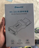 帝特PCI-E轉RS232雙串口卡 電腦COM口擴展卡轉接2口RS232公頭9針接口臺式機拓展卡轉接卡 WCH(PC0085) 曬單實(shí)拍圖