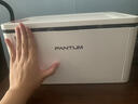 奔圖（PANTUM）【政府補貼】P1 Lite激光打印機家用 手機無(wú)線(xiàn)微信作業(yè)打印 小巧學(xué)生桌面打印 2300頁(yè)印量套裝版 曬單實(shí)拍圖