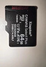 金士頓（Kingston）64GB TF（MicroSD） 存儲卡 U1 A1 V10 內存卡 讀速100MB/s 適配無(wú)人機/運動(dòng)相機/switch/監控 曬單實(shí)拍圖
