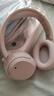 漫步者（EDIFIER）W820NB三金標版 頭戴式主動(dòng)降噪藍牙耳機 無(wú)線(xiàn)83小時(shí)續航游戲通話(huà)音樂(lè )運動(dòng)學(xué)生網(wǎng)課耳麥 生日禮物 沙丘白+彩色耳機包+曬單返20 曬單實(shí)拍圖