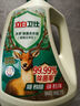 立白衛仕天然除菌洗衣液2斤運動(dòng)去汗味除菌率99.99% 青翠茶園淡香 曬單實(shí)拍圖
