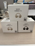 索尼（SONY）音扣LinkBuds Clip 耳夾耳機開(kāi)放式藍牙耳機 漏音抑制/人聲增強/靈活舒適 燕麥白 新年情人節禮物 曬單實(shí)拍圖