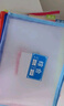 晨光（M&G）晨光(M&G)單層A4文件袋小學(xué)生透明網(wǎng)格學(xué)科分類(lèi)袋 試卷科目分類(lèi)拉鏈袋書(shū)本作業(yè)袋 5個(gè)裝ADM929WF 曬單實(shí)拍圖