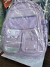 靚寶寶庫洛米三到六女孩小學(xué)生減負護脊大容量一年級二女童輕便兒童書(shū)包 小號紫色(不含補習袋不含文具盒) 曬單實(shí)拍圖