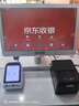 京東收銀 K6餐飲收銀機一體機掃碼點(diǎn)餐美團京東外賣(mài)接單 觸摸屏收款機快餐奶茶店飯店點(diǎn)餐點(diǎn)菜點(diǎn)單團購系統 新款K6S餐飲收銀機+掃碼盒+小票打印機 曬單實(shí)拍圖