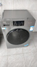 海爾（Haier）滾筒洗衣機10公斤帶烘干家用全自動(dòng)國家補貼洗烘一體機除螨除菌嬰兒洗衣一級能效變頻以舊換新 【25新款】洗烘+蒸汽除菌+仿手搓洗+減震 滾筒洗烘 咨詢(xún)客服更優(yōu)惠 曬單實(shí)拍圖