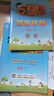 2026春新版 五星學(xué)霸六年級下冊數學(xué)人教版RJ 經(jīng)綸5星學(xué)霸6下課本同步作業(yè)本天天練習冊 曬單實(shí)拍圖