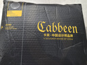 卡賓（CABBEEN）【復古蘭?！颗Ｗ醒澞型ㄓ行湍湍r(shí)尚潮流2026春季寬松直筒長(cháng)褲 天藍色37 30 /175/L 曬單實(shí)拍圖