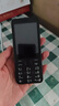 諾基亞（NOKIA）220 4G 移動(dòng)聯(lián)通電信全網(wǎng)通 2.8英寸雙卡雙待 直板按鍵手機 老人老年手機 學(xué)生手機 黑色 曬單實(shí)拍圖