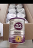 a2奶粉紫白金A2+DHA幼兒配方奶粉3段(1歲+) 900g【新西蘭草飼認證】 曬單實(shí)拍圖