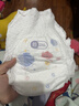 好奇（Huggies）金裝拉拉褲XXXL26*4(17kg以上) 曬單實(shí)拍圖
