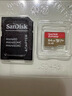 閃迪（SanDisk）256GB TF(MicroSD)內存卡 4K極速金卡A2 V30 U3行車(chē)記錄儀 運動(dòng)相機無(wú)人機 監控存儲卡 讀190MB/s 曬單實(shí)拍圖