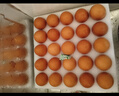 貴州高原五谷富硒雞蛋20/30/50 源頭直發(fā) 貴州高原富硒雞蛋-50枚（5斤） 曬單實(shí)拍圖
