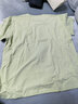 【京東直采】新年鴻運輕量棉感短袖t恤男圓領(lǐng)速干彈力打底衫 蘋(píng)果綠 （女） XL 曬單實(shí)拍圖