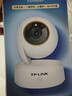 普聯(lián)（TP-LINK）800萬(wàn)像素4K全彩智能攝像頭家用云臺室內無(wú)線(xiàn)監控360度夜視全景手機遠程雙向通話(huà)寵物嬰兒IPC48AW 曬單實(shí)拍圖