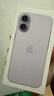 Apple/蘋(píng)果 iPhone 17 256GB 薰衣草紫色 支持移動(dòng)聯(lián)通電信5G 雙卡雙待手機 曬單實(shí)拍圖