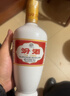 汾酒 出口白瓷 清香型白酒 53度500ml 單瓶裝 送禮宴請 曬單實(shí)拍圖