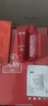 玉蘭油（OLAY）大紅瓶水乳液保濕抗皺緊致化妝品護膚品套裝禮盒生日禮物送女生 曬單實(shí)拍圖