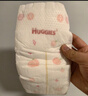 好奇（Huggies）鉑金裝小桃褲紙尿褲NB76片(5kg以下)尿不濕【透爽散熱】 曬單實(shí)拍圖