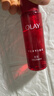 玉蘭油（OLAY）大紅瓶水乳液保濕抗皺緊致化妝品護膚品套裝禮盒生日禮物送女生 曬單實(shí)拍圖