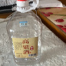 桾祐高粱酒清香型白酒52度純糧食酒60度桶裝白酒高度原漿酒泡酒專(zhuān)用酒 52度 5L 1桶 高粱酒-2年 曬單實(shí)拍圖