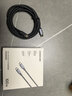 綠聯(lián)雙頭Type-C數據線(xiàn)PD100W/88W超級快充ctoc適用華為榮耀小米蘋(píng)果17/16e/15平板iPad筆記本電腦車(chē)載 曬單實(shí)拍圖