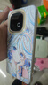 悅立盛 炫彩二次元動(dòng)漫漸變適用iQOO15新款初音iQOO12高級感iqoo13手機殼防摔極光金變色龍保護套 【IMD炫彩漸變】芙寧娜L 型號可備注【聯(lián)系客服或留言】 曬單實(shí)拍圖