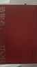 造物者信號肽精華眼膜套盒抗皺緊致淡化細紋保濕煥亮眼周7次三八節禮物 曬單實(shí)拍圖